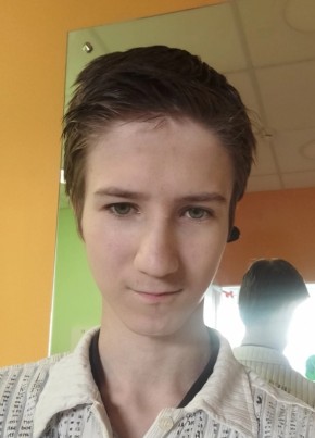 Sanyok Tempest, 22, Russia, Dudinka