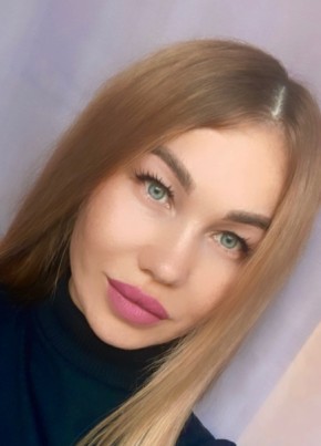 Светлана, 33, Россия, Пенза