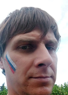 Андрей, 40, Россия, Котельниково