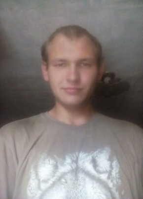 mikhail, 24, Russia, Biysk