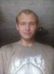 михаил, 24 года, Бийск