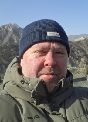 Дима из Конаково 51 год