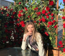 Viktoriya, 31, Saransk