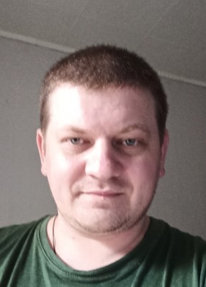 Димон, 41, Россия, Добрянка