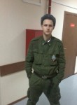 Игорь, 30 лет, Ульяновск