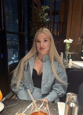 Анна из Ижевска 23 года