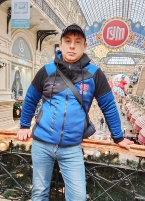 Женёк из Свободныя 37 лет