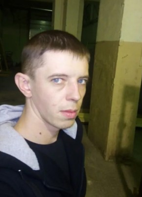 Виктор