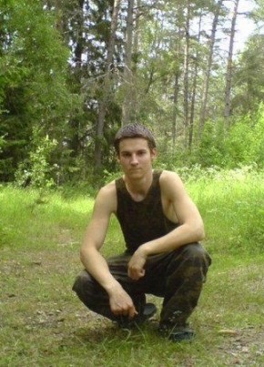 Ильяс, 36, Россия, Москва