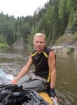 Алексей, 42 года, Пермь