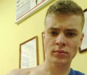 Илья, 24 года, Ессентуки