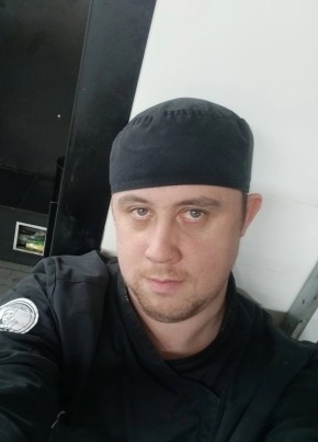 КостЯ