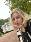 Анна, 23 года, Уфа