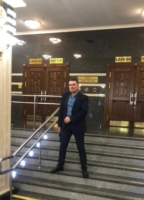 Александр