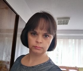 Наталья, 45 лет, Невельск
