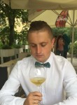 Артём - Пушкин