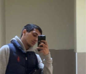 Gegam, 20, Chicago