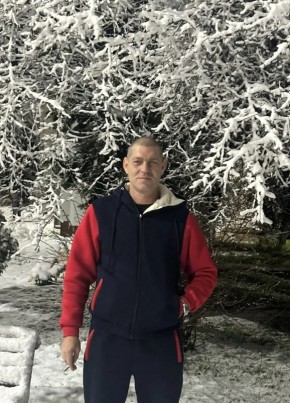 Александр из Темрюка 42 года