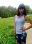 анна, 29 лет, Магілёў