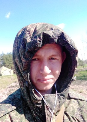 Владимир, 24, Россия, Трубчевск