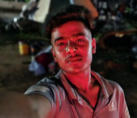 Rifat, 21, Bukit Mertajam