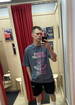 Алекс из Выксы 22 года