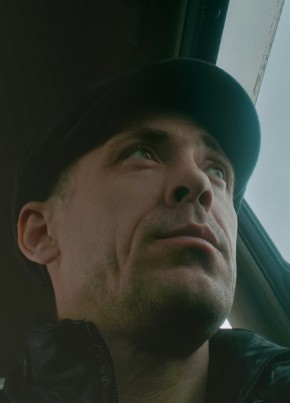 Евгений из Тобольска 44 года