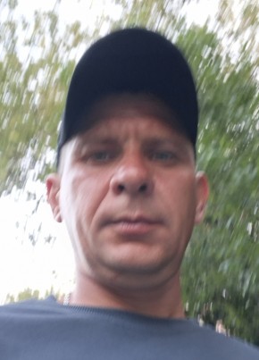 Денис из Москвы 41 год