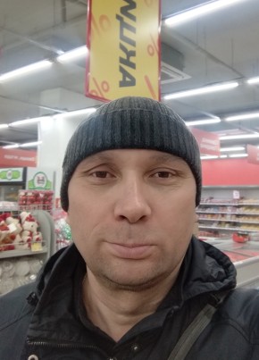 Алекс из Владивостока 39 лет