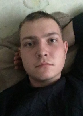 Андрей, 26, Россия, Волгоград