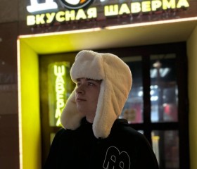 Матвей, 20 лет, Мурманск