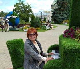 Людмила, 64 года, Віцебск