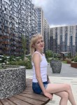 Masha, 39, Krasnodar