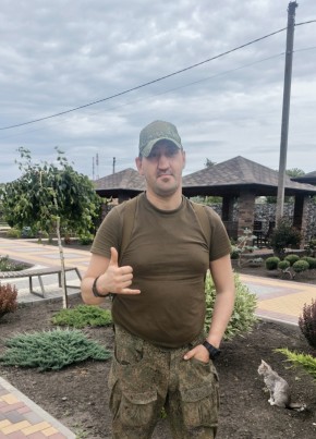 Дмитрий