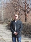 Владислав, 38 лет, Нижний Тагил