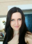 Елена, 32 года, Горлівка