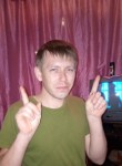 Руслан, 34 года, Челябинск