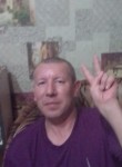 Алексей, 49 лет, Анива