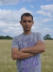 Андрей, 35 лет, Миколаїв