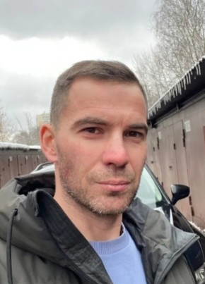 Сергей из Москвы 41 год