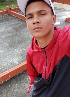 Diego из Curitiba 20 лет
