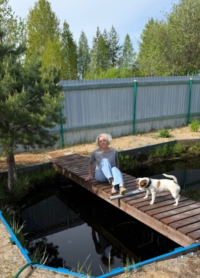 Натали из Архангельска 48 лет