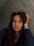 София - Калуга