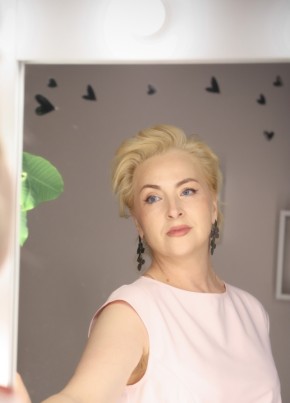 Irina, 55, Russia, Saint Petersburg