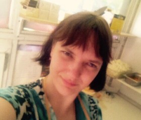 маргарита, 37 лет, Ульяновск