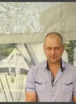 Ярослав, 49 лет, Дніпро