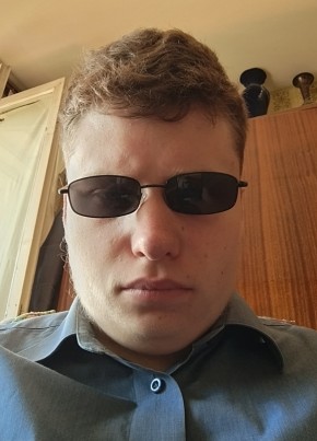 Иван из Санкт-Петербурга 21 год