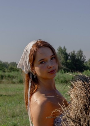 Ирина из Хабаровска 27 лет