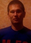 Руслан, 37 лет, Бийск