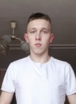 Дмитрий, 19 лет, Екатеринбург